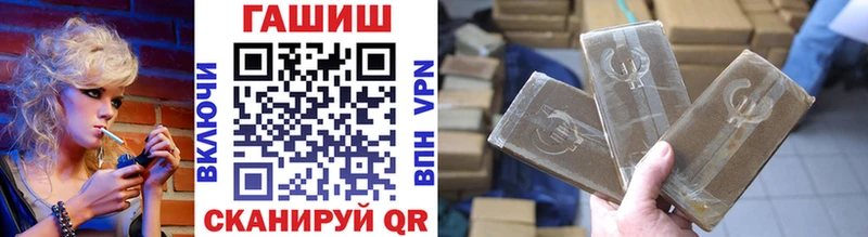 сколько стоит  Перевоз  Гашиш ice o lator 