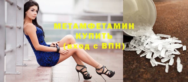 герыч Чекалин