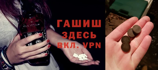 герыч Чердынь