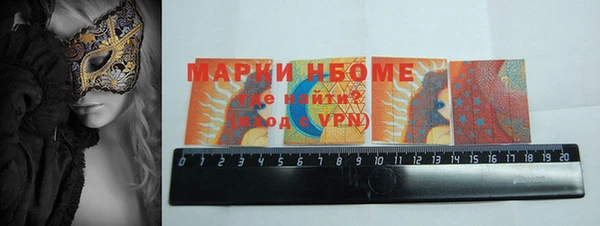 каннабис Володарск