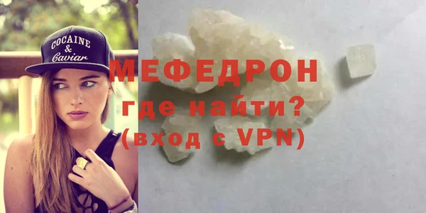 каннабис Володарск
