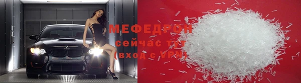 каннабис Усолье-Сибирское