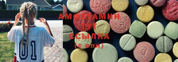 соль ск Чегем