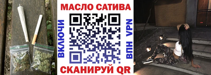 Дистиллят ТГК Wax  Перевоз 